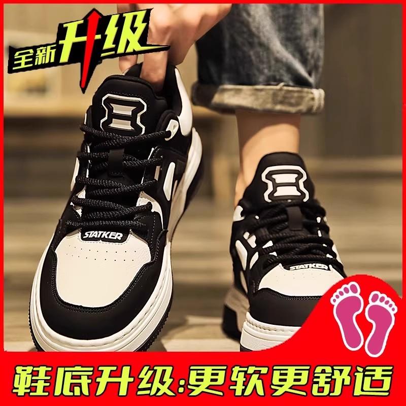 Bread winter velvet cotton shoes small white board shoes thick sole heightening casual soft sole sports tide shoes