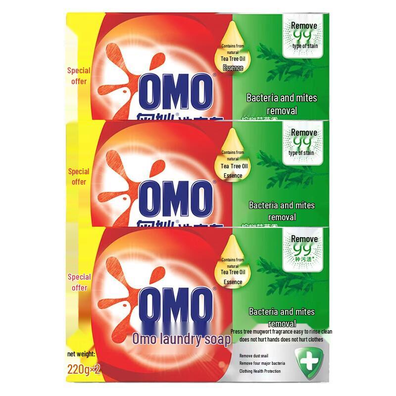 Aomo Antibacterial Anti-mite Multi-purpose Soap