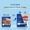 Vaseline Classic Shea Butter Lip Balm Duo