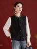 Verdant Shadows Tortoiseshell Sleeveless Vest: Heavyweight Mulberry Silk Xiangyun Yarn with Embroidery