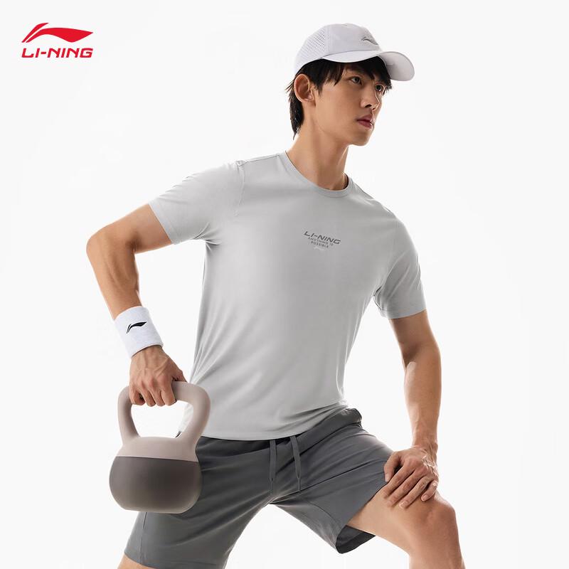 Li-Ning Men s Quick-Dry Crew Neck Sport T-Shirt S