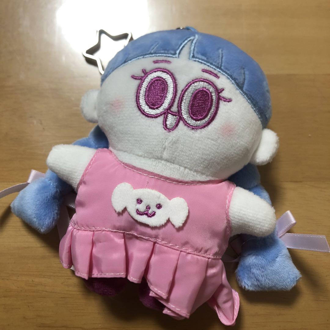 

[USED] NiziU universe bag charm Nina (no trading card)