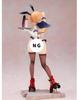 Rocket Boy Native Kouhai-chan 1/6 Scale Figure, Approx. 29cm Tall, Mappaninatta Native