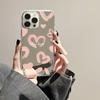 Cute Mirror Face Love Heart Pattern Phone Case For iPhone 16 15 14 13 12 11 Pro Max XS X XR 7 8 Plus Shockproof Girl Back Cover