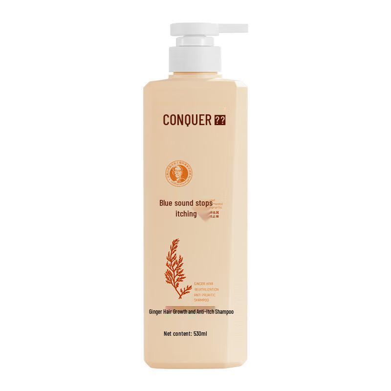 

ConQUER Ginger & Artemisia Hair Nourishing Shampoo