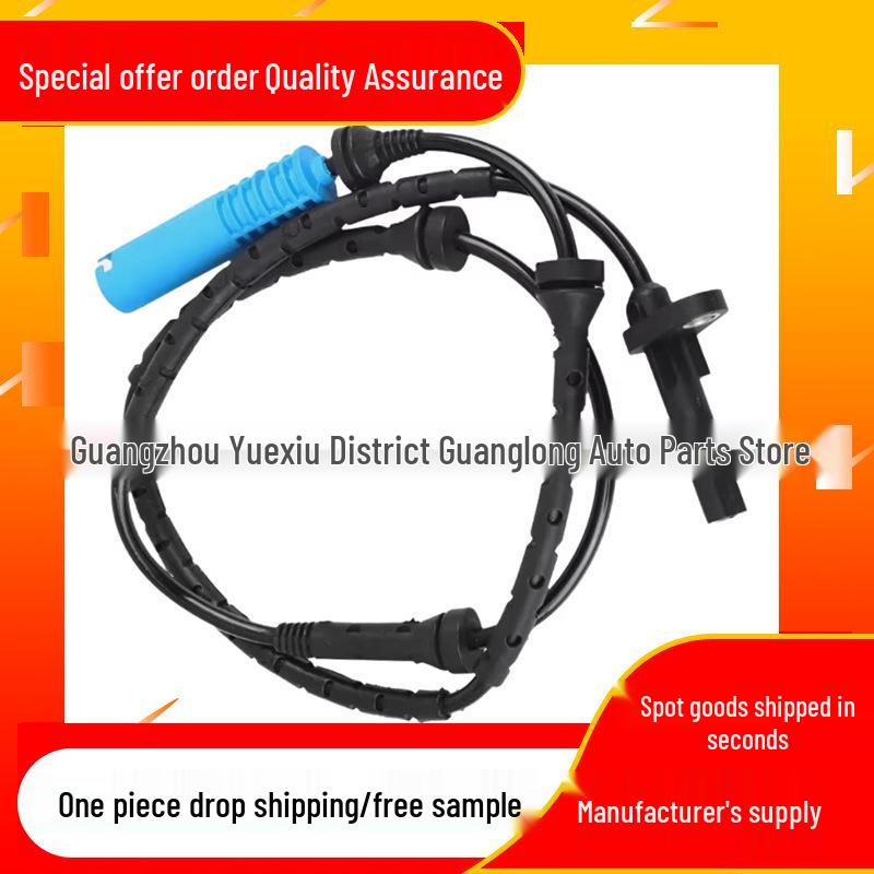 

BMW X3 E83/F25 ABS Speed Sensor (2004-2015) 34523420330