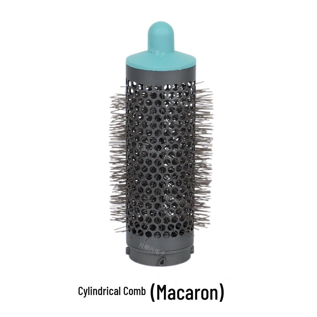 Accesorios Compatibles para Dyson: Varita Rizadora, Cepillo Pre-Peinado, Difusor, Cepillo Alisador, Boquilla Rizadora