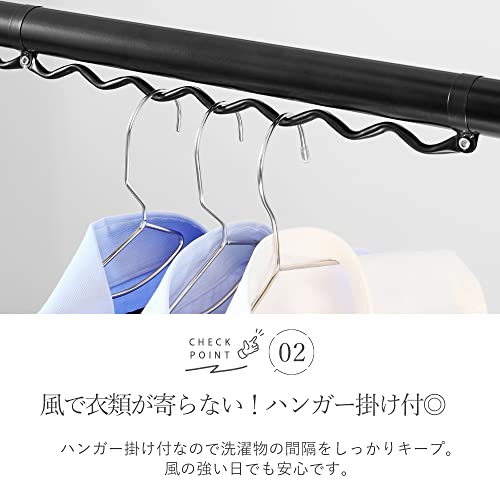 Pearl Metal Clothes Drying Pole, 2.10-3.00m, with Hanger, Set of 2, Jointed, Telescopic, Steel, Indoor/Outdoor, Black, BLKP N-7953