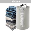 YOUDENOVA Laundry Basket, Large Capacity 82L, 85% Waterproof, Foldable, Water-Repellent, 15kg Weight Capacity, with Handle, Laundry Bag, Clothes Stora