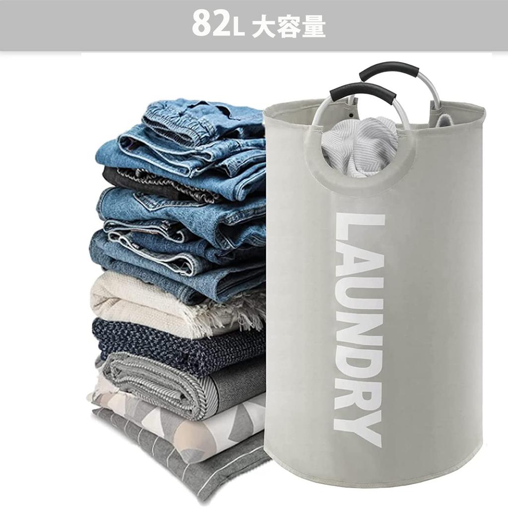 YOUDENOVA Laundry Basket, Large Capacity 82L, 85% Waterproof, Foldable, Water-Repellent, 15kg Weight Capacity, with Handle, Laundry Bag, Clothes Stora