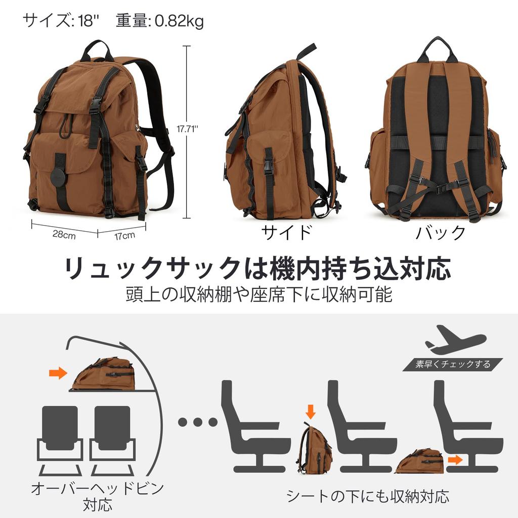 Yonehi Outdoor 22L Large Fits Perfect for and Business [mixi] Backpack, 18-inch, Unisex, Stylish, Capacity, Carry-on Compatible, Breathable,