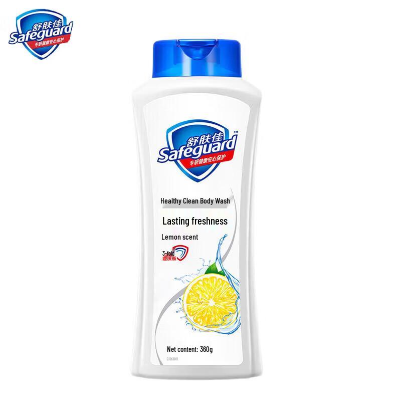 

Safeguard Healthy Protection Lemon Scent Shower Gel