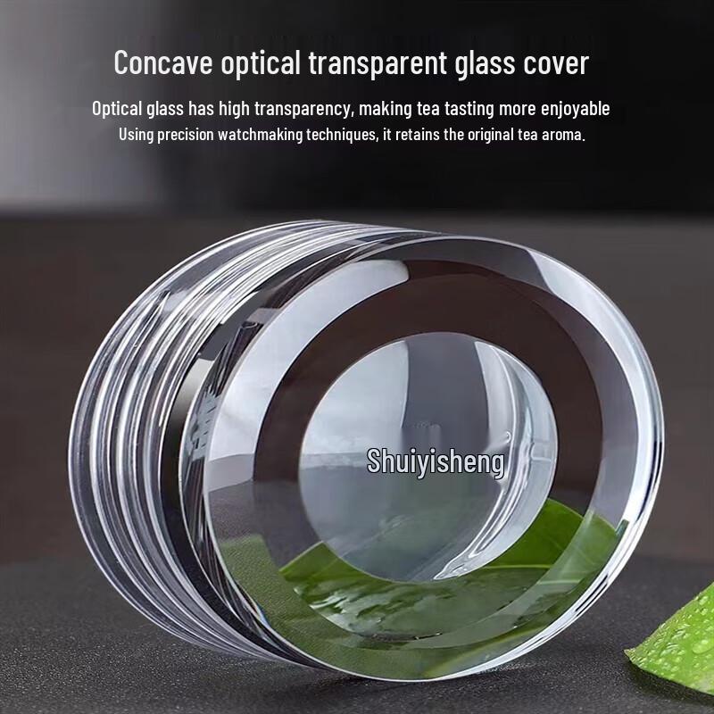 Shui Yisheng G718 Double-Wall Alkaline Glass Tumbler