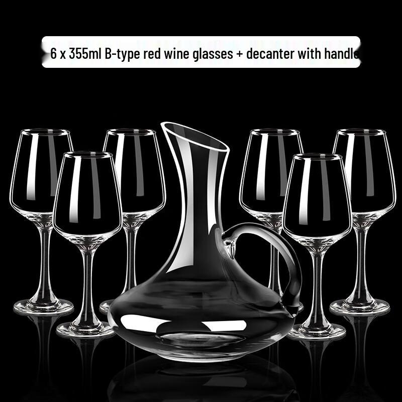 OIMG Red Wine Glass & Decanter Set
