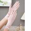Women's Outdoor UV Protection Ice Silk Gloves