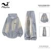 PLAYFOX Men's Hooded Jacquard Cardigan and Casual Pants Two-Piece Set