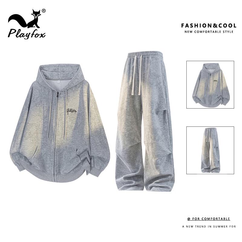PLAYFOX Men's Hooded Jacquard Cardigan and Casual Pants Two-Piece Set