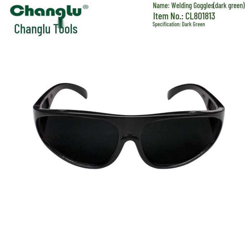 Changlu Welding Safety Goggles