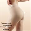 High-Waisted Butt-Lifting Boyshorts: Seamless, Breathable, Tummy-Control Yoga Base Layer with Anti-Exposure, No Rolling Up.