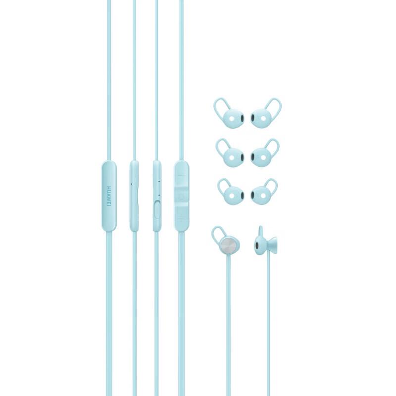 Huawei FreeLace Wireless Earphones Vitality Edition