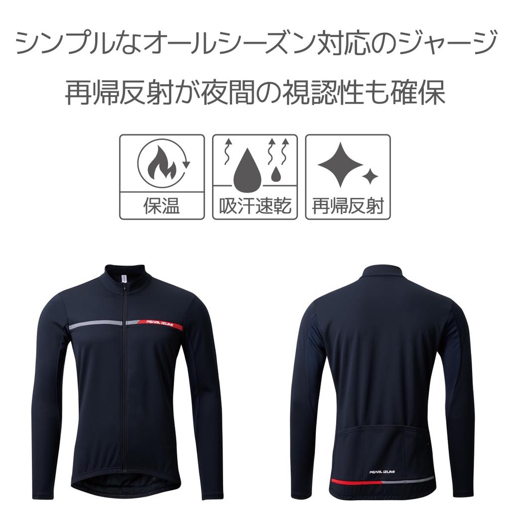 Pearl Izumi Hazard Jersey Shirt Size BM Men's (Wide Size), Black,