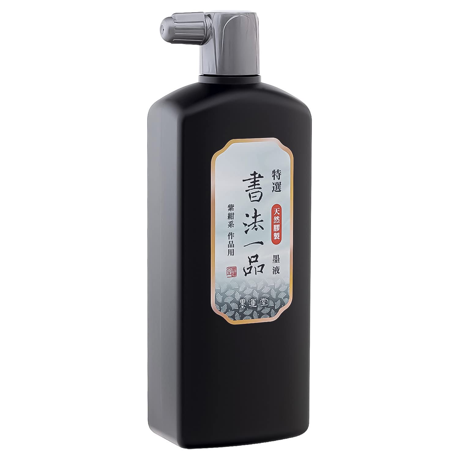 

Bokuundo Ink Juice Specially Selected Calligraphy Item for Works 500ml 12907
