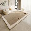 Carpet Living Room Simple Coffee Table Bedroom Bedside Carpet Floor Mat Easy To Maintain