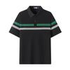 Men's Short Sleeve Polo T-Shirt