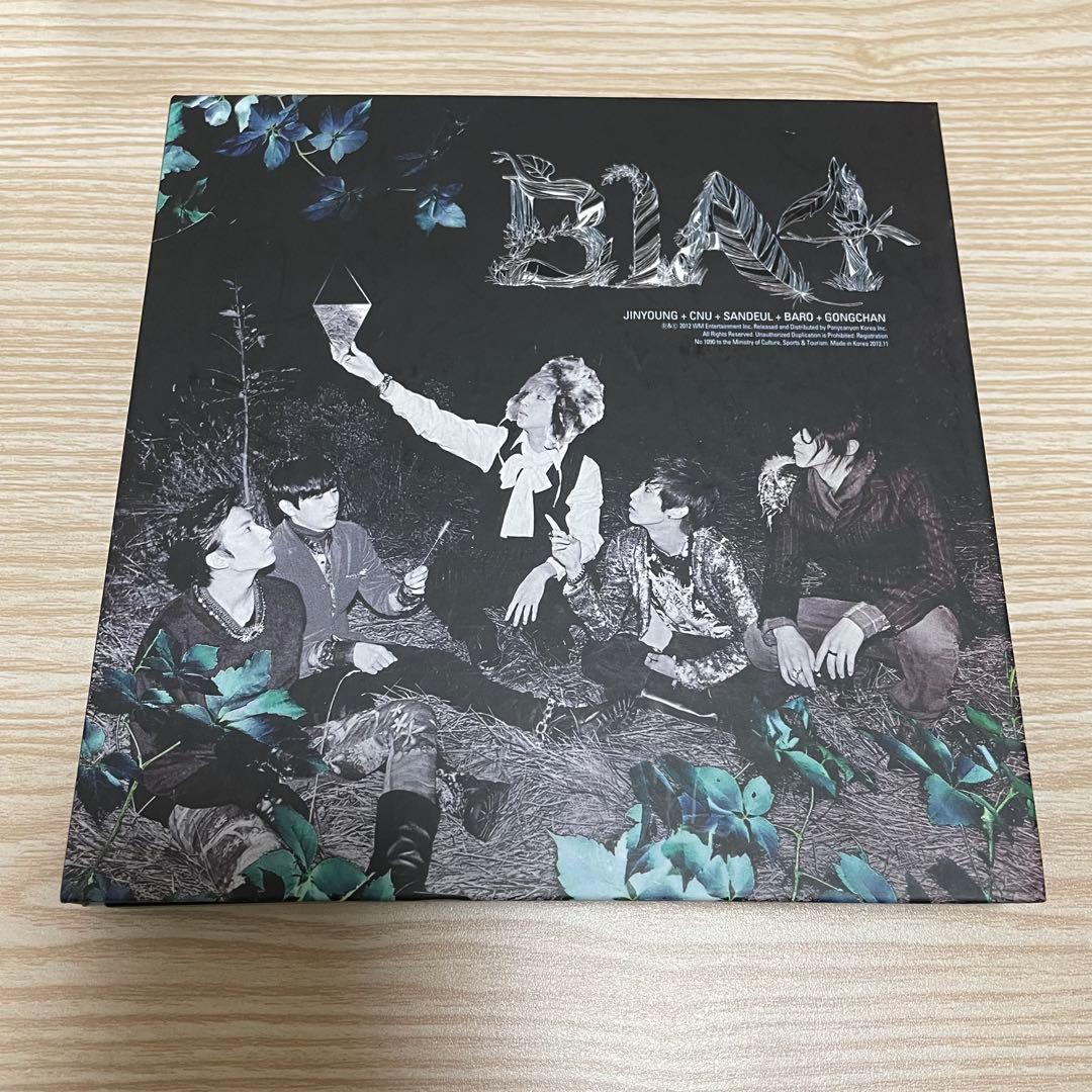 

[USED] Price negotiable B1A4 3rd mini Album IN THE WIND