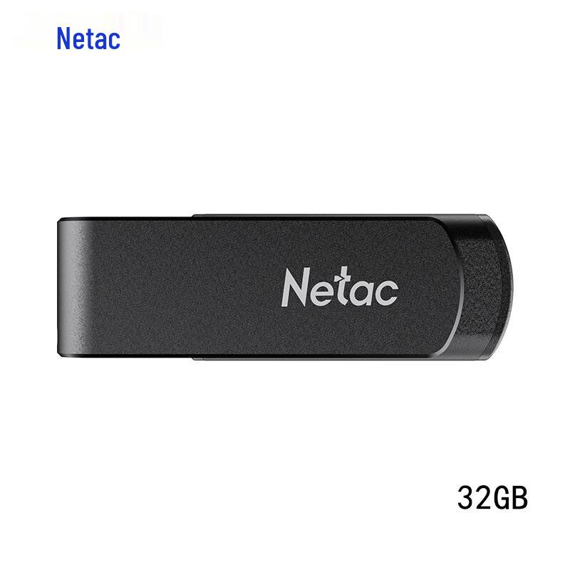 Netac G726 USB 3.2 Rotatable Metal Flash Drive