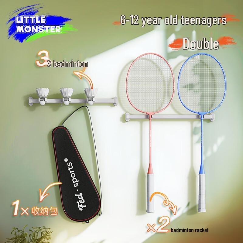 Fei Er Dun QP15-03 Badminton Racket Series