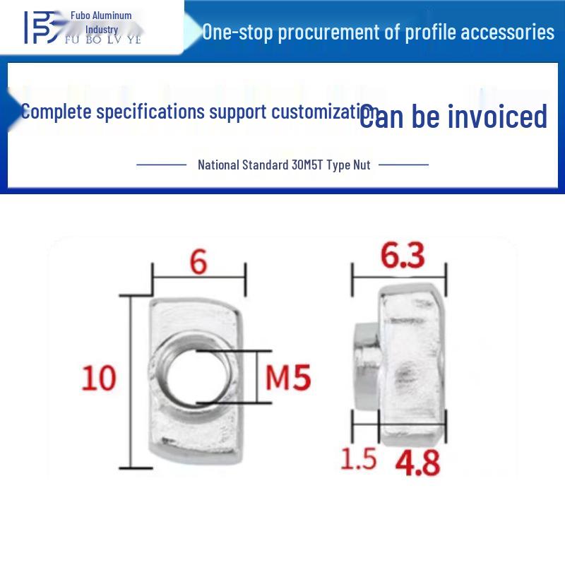 T-Slot Aluminum Profile Nut for European Standard Types 20/30/40/45
