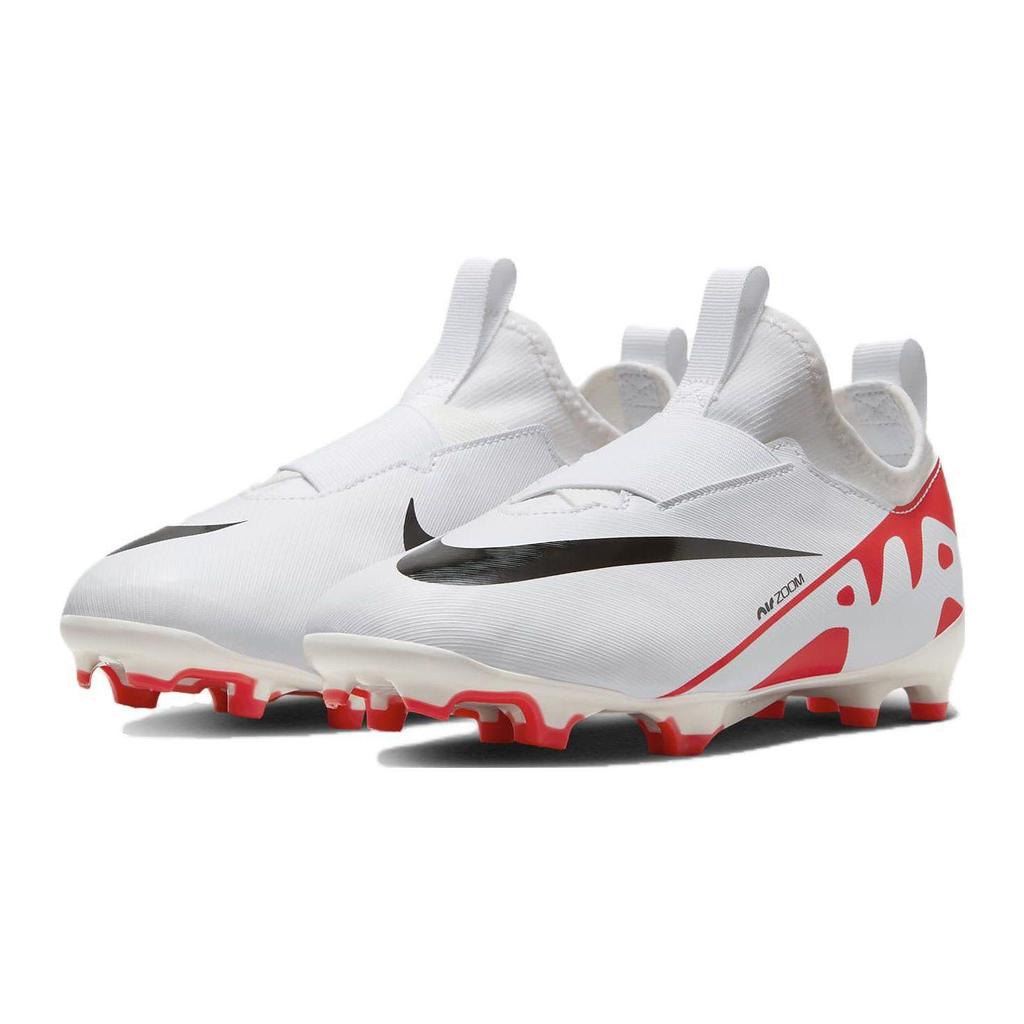 Nike Mercurial Vapor 15 Academy GS Kids Pink DJ5617-600