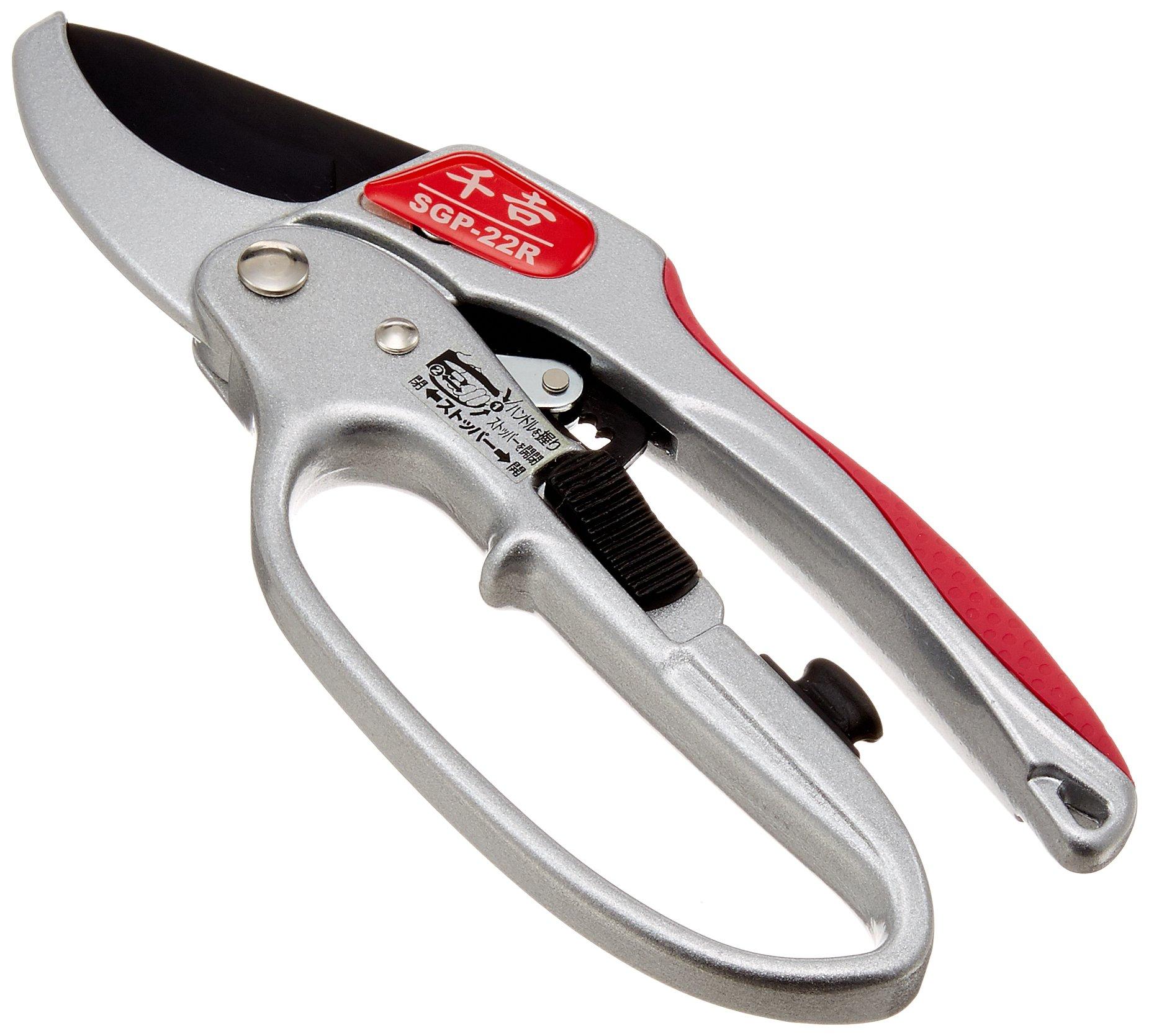 

Senkichi ratchet pruning shears SGP-22R