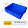 Jinsu Thickened Plastic Storage Container