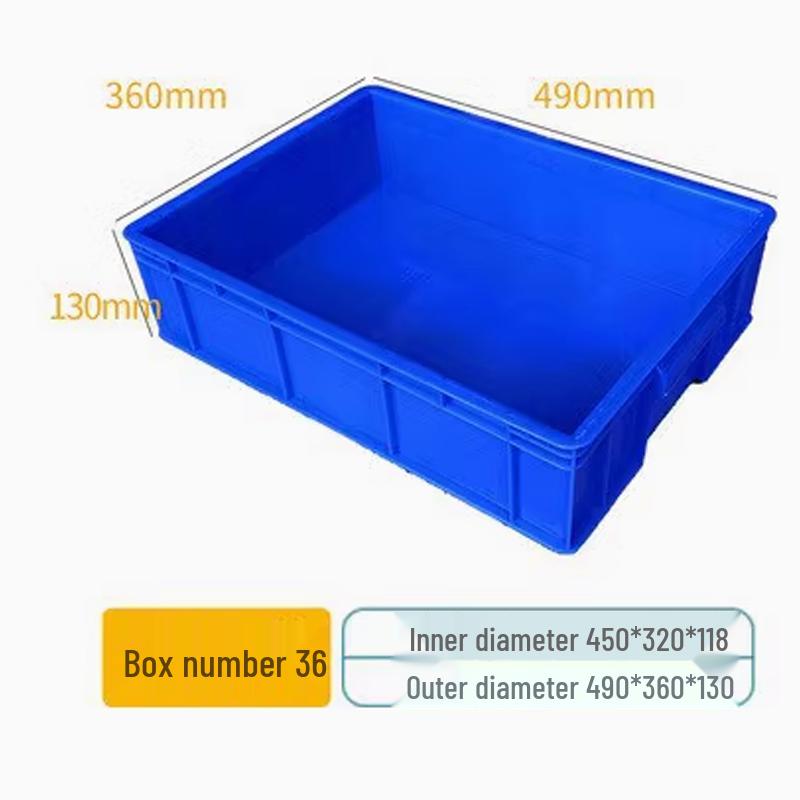 Jinsu Thickened Plastic Storage Container