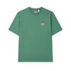 New FILA x Maison Kitsune Little Fox T Shirt Men's Morocco Green F11U529101F-GN