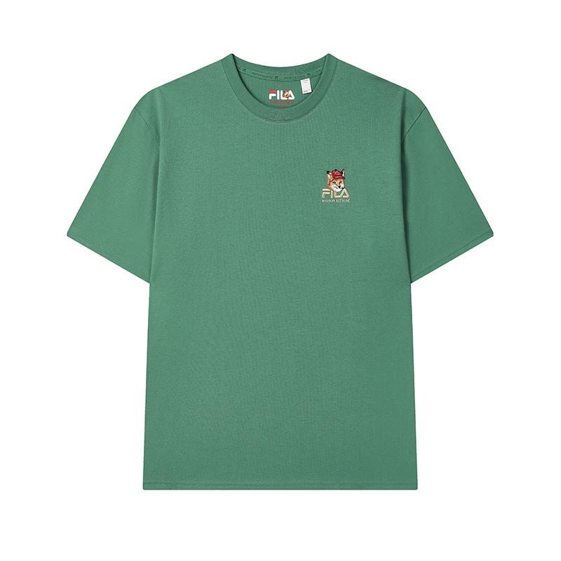 New FILA x Maison Kitsune Little Fox T Shirt Men's Morocco Green F11U529101F-GN