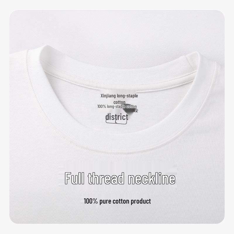 Men's Japanese Style 310g Heavy Cotton Loose T-Shirt - Solid Color, Round Neck, Short Sleeves
