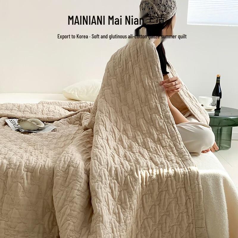 Soft Cotton Gauze Summer Quilt верблюд
