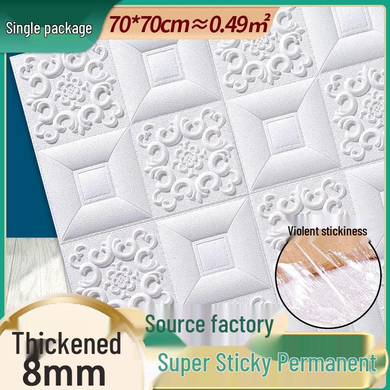 3D Waterproof Self-Adhesive Bedroom Wallpaper for Ceiling and Wall Decoration