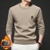 2025 Autumn/Winter Men's Trendy Thickened Knit Sweater: Casual Warm Velvet-Lined Round Neck.