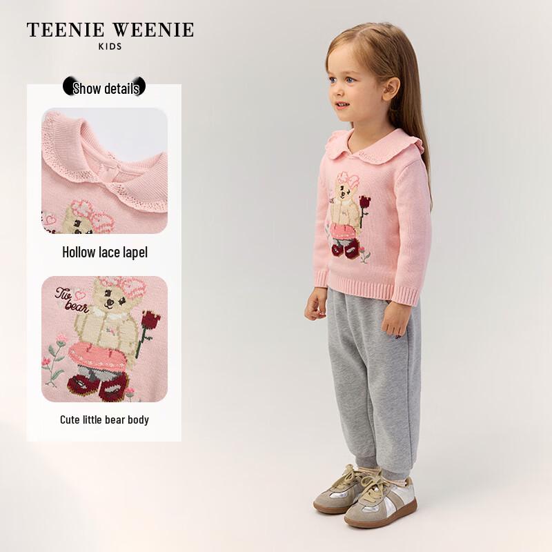 Teenie Weenie Kids Sweet Lapel Pullover Sweater