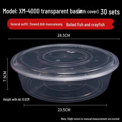 Large Round Disposable Food Containers with Lids