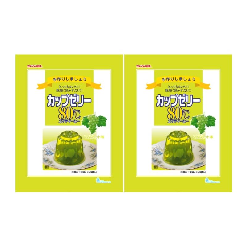 

ina food Kantenpapa Cup jelly 80℃ Muscat flavor (100g x 5 bags) 2 bags set jelly base