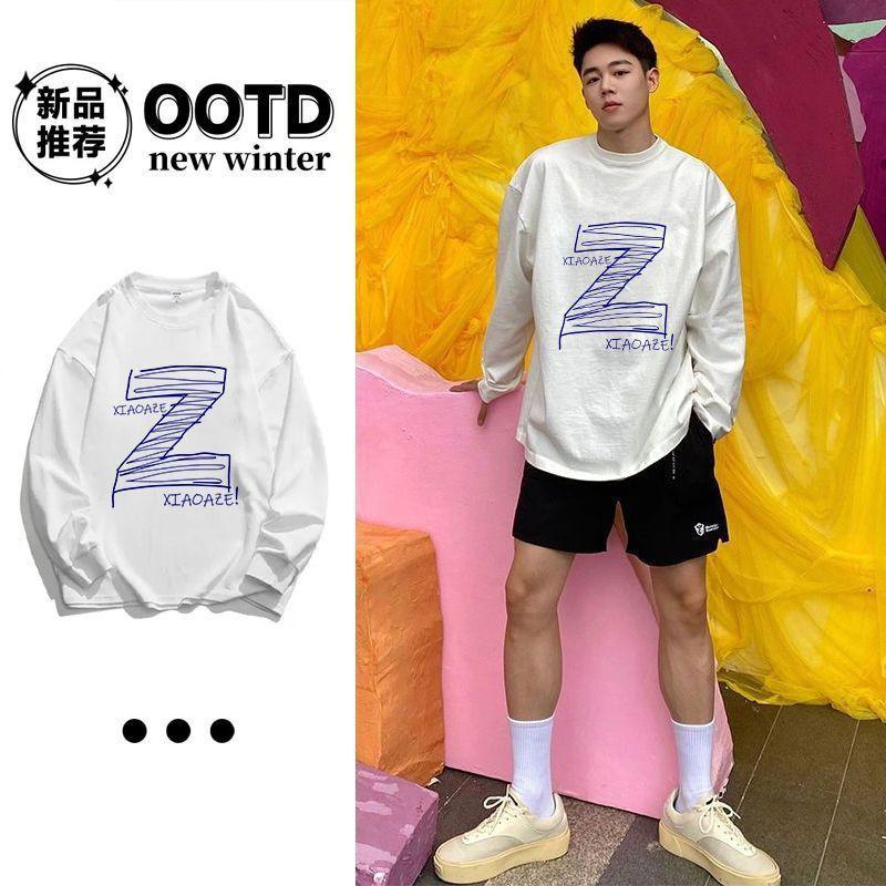 Cotton Long Sleeve T Shirt Men Women Oversize Couple Casual Tee Fall