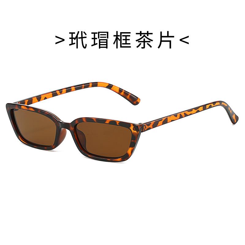 Retro Small Cat Eyes Sunglasses Fashion Square Frame Punk Sun Protection Eyewears for Women Men