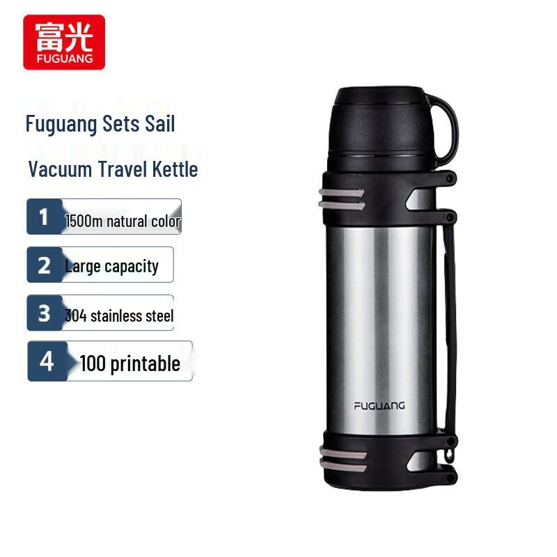 Fuguang FGZ2117 Stainless Steel Vacuum Insulated Travel Pot