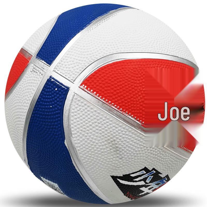 SHXI Size 5 Orange Rubber Basketball 5-Pack