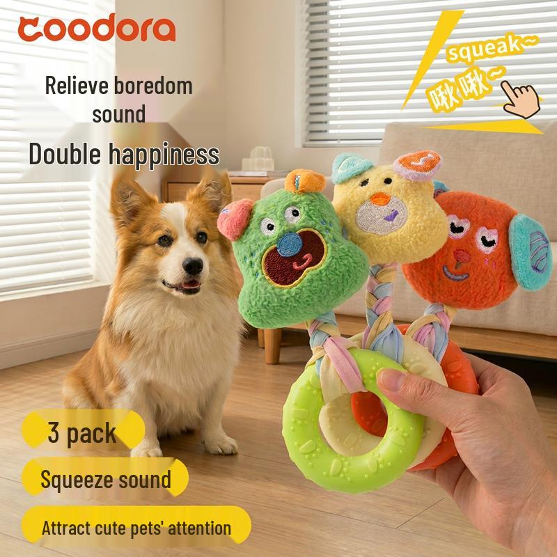 COODORA Dog Chew Toy Set
